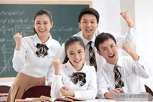 华体会新人福利截图1